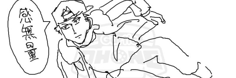 kusosyabuko's profile banner image