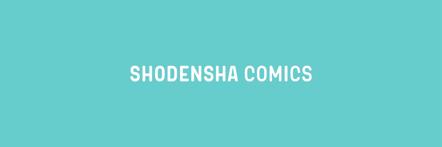 SHODENSHA COMICS｜祥伝社 banner