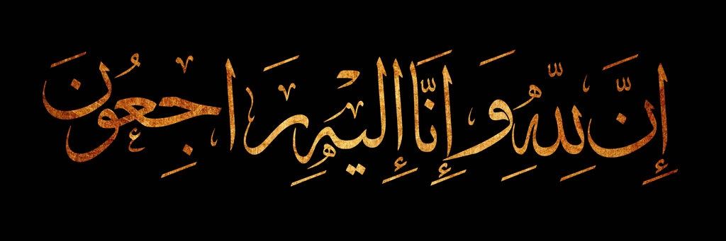 naleem_82's profile banner image