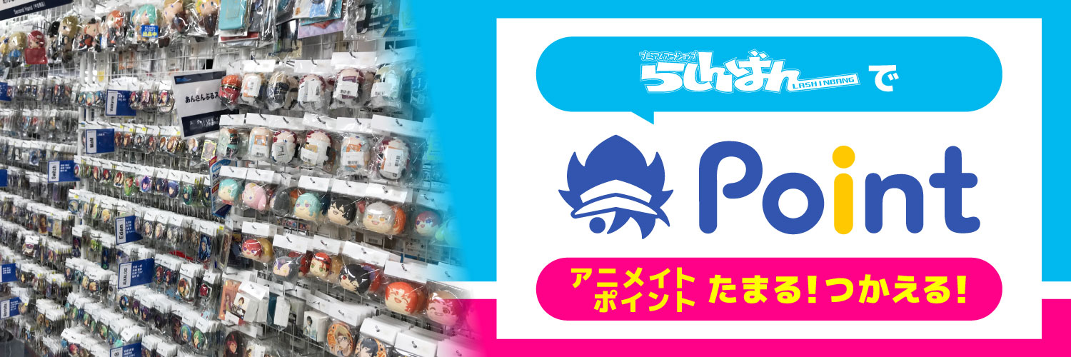 lashin_sendai's profile banner image