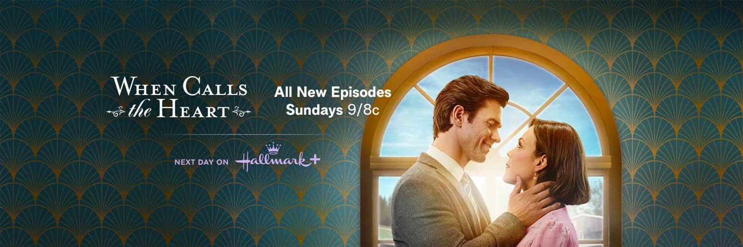 Erin Elizabeth Heartie banner