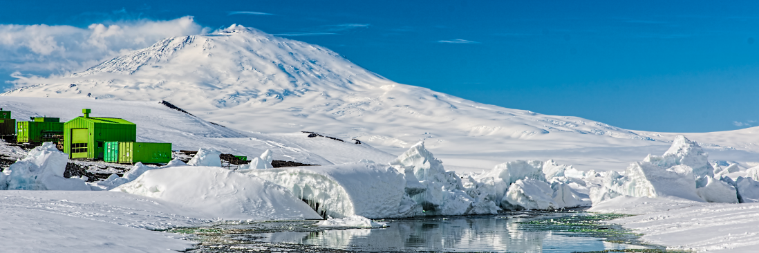 Gateway Antarctica banner