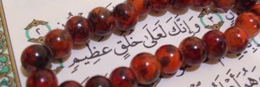 udayhatem's profile banner image