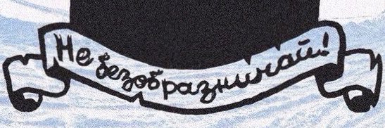 demon_128's profile banner image