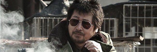 김치독🩸 banner