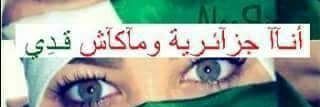 wa_dima's profile banner image