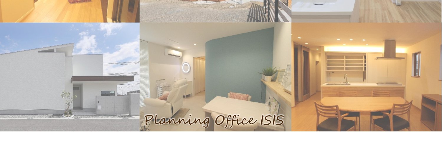 isistaff's profile banner image