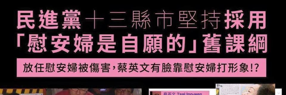 B0kdD's profile banner image