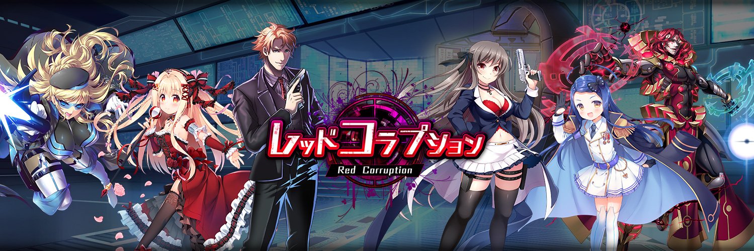 redc_edwards's profile banner image