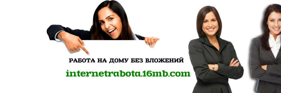 Potapenkko's profile banner image