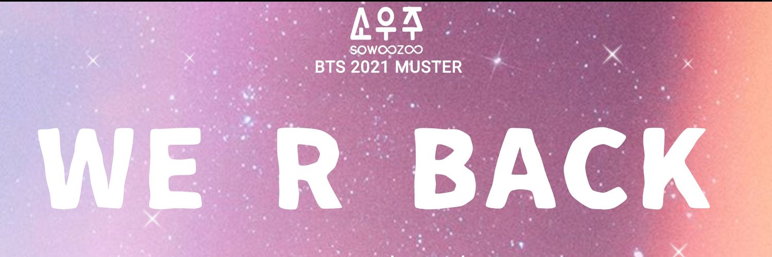 ส้มของมินยุนกิ 🍊 banner