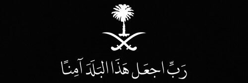 alaa_bin's profile banner image