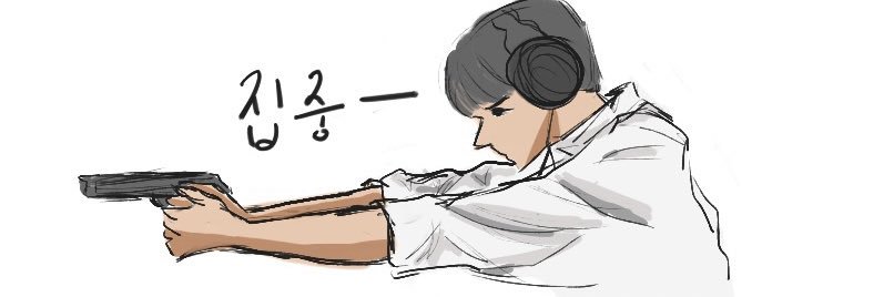 _reiism's profile banner image