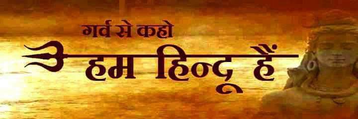 RamAvatarTyagi's profile banner image