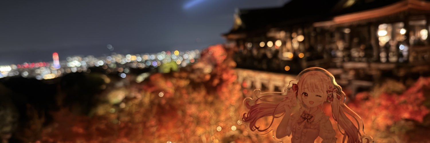 ℒℰ𝒩​‌(レン) banner