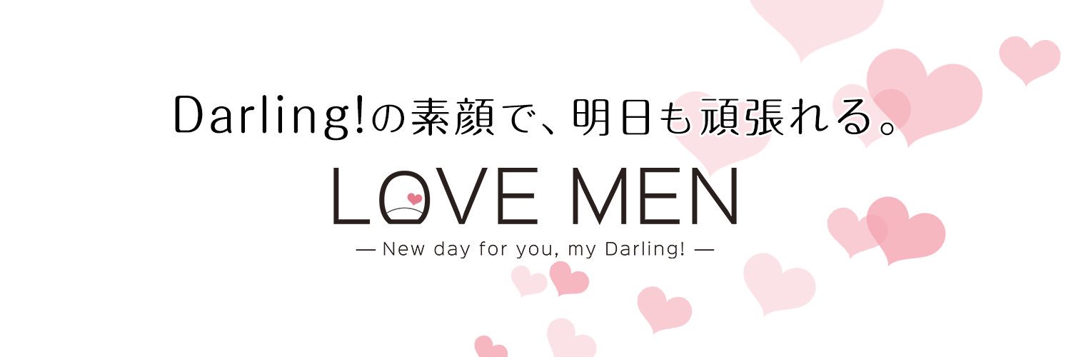 _LOVE_MEN_'s profile banner image