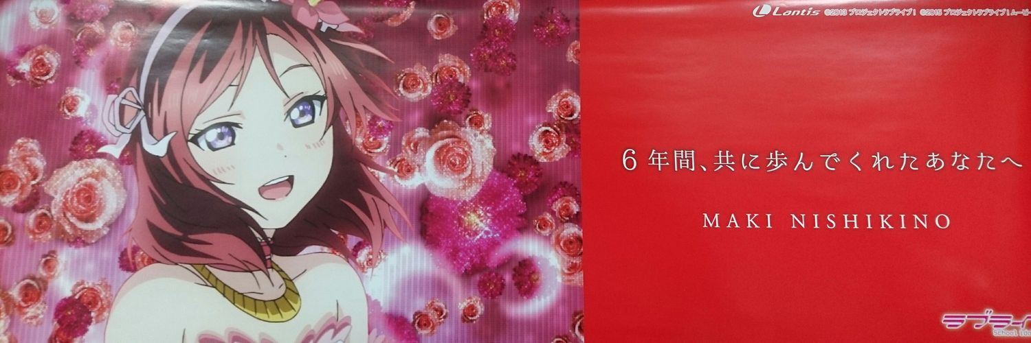 bzbeatzone's profile banner image