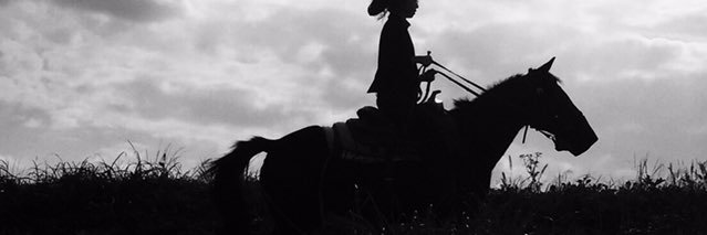 uSoner_uma's profile banner image