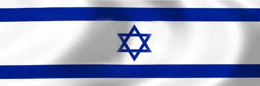 Israeli_Rabbi's profile banner image