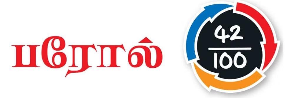 Magesh_DOP's profile banner image