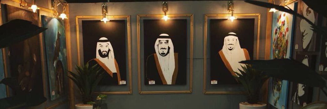 AlHanouf38's profile banner image