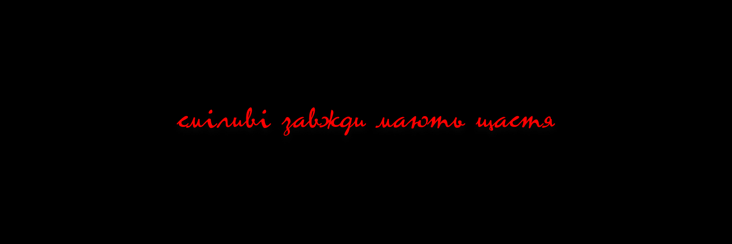 Enot___WhyNot's profile banner image