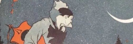 AtomicFlashDeluxe banner