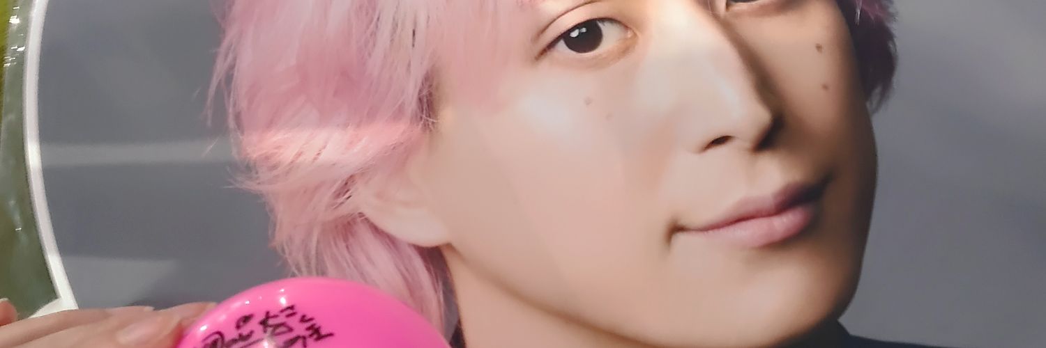 shiri_uz's profile banner image