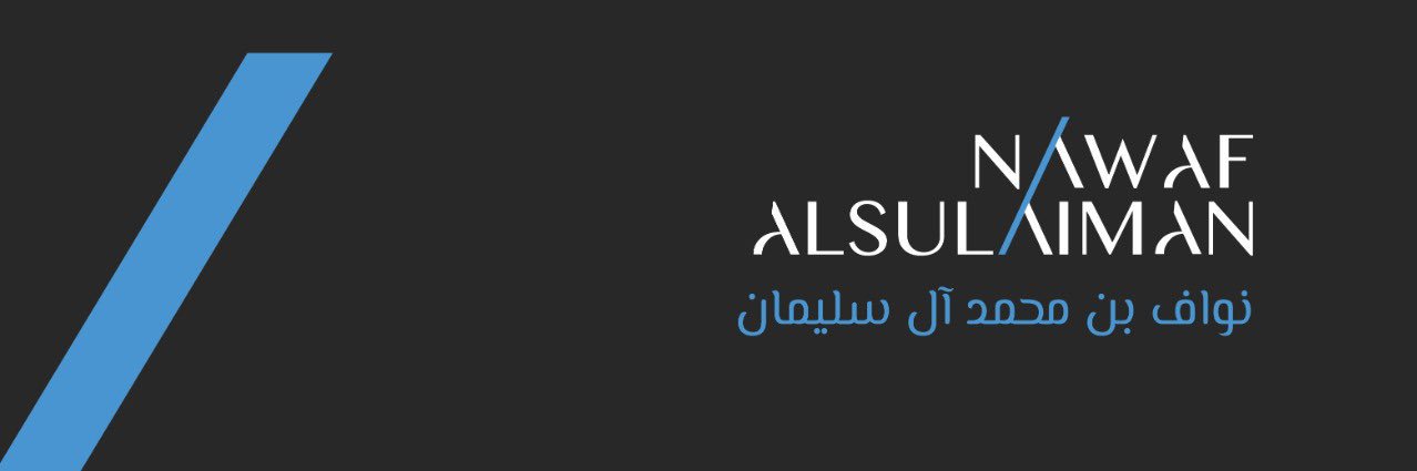 Nawafsla's profile banner image