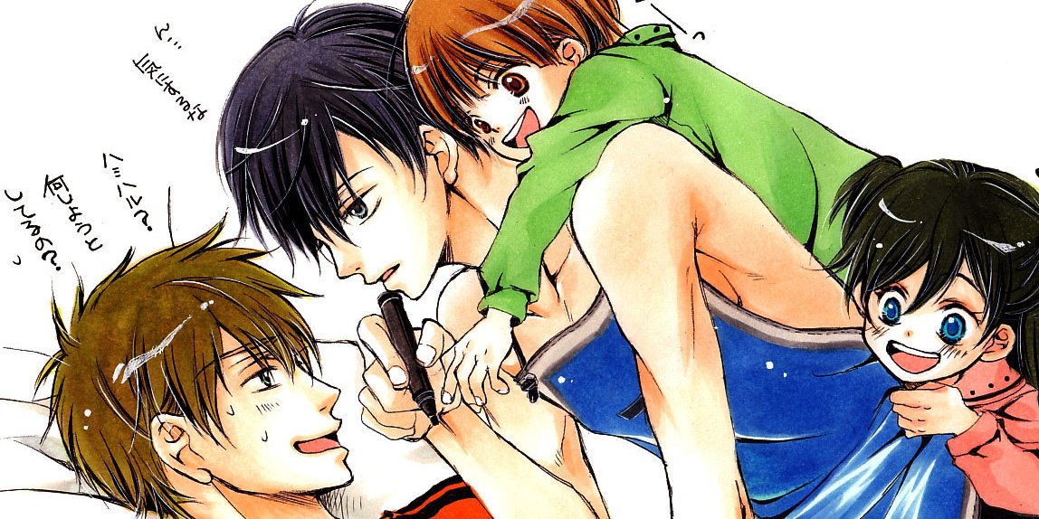 sugariMH's profile banner image