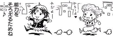 mibo3's profile banner image