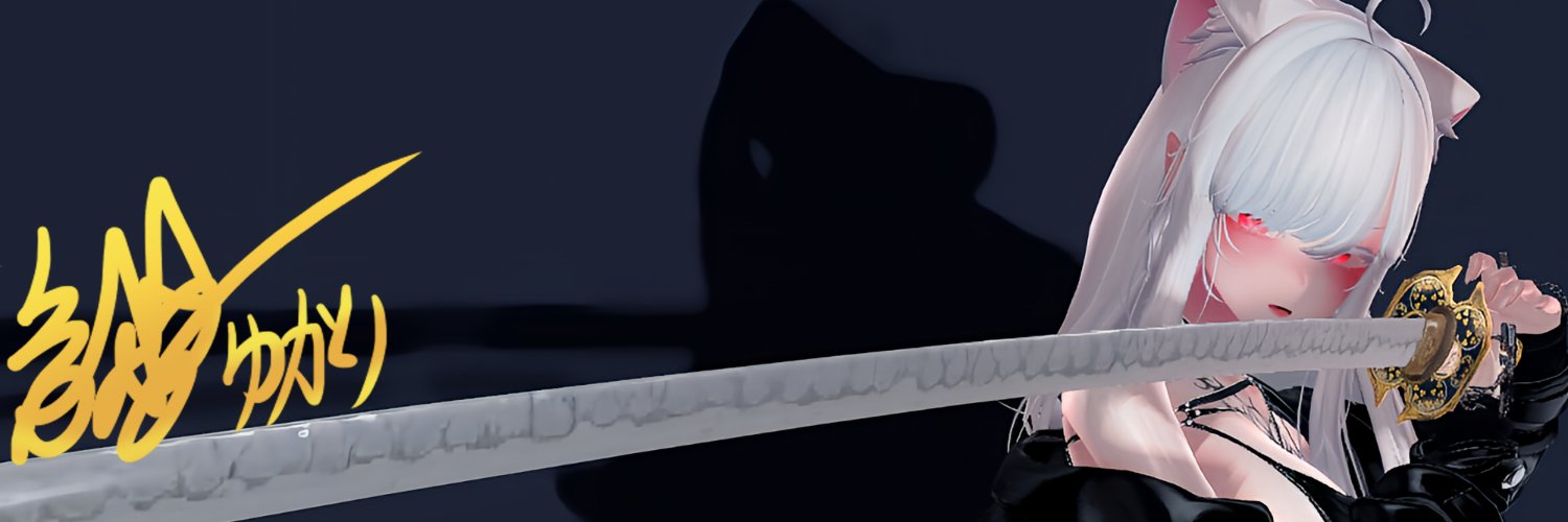 SAMEL0601's profile banner image