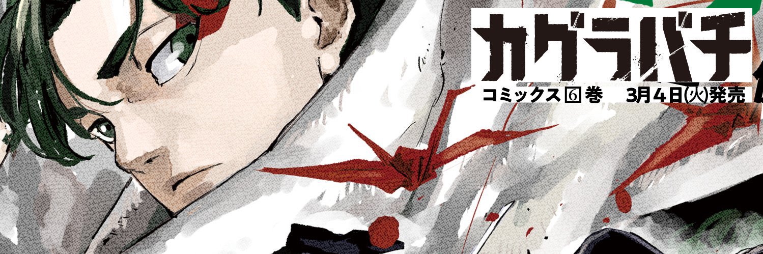 ai_self's profile banner image