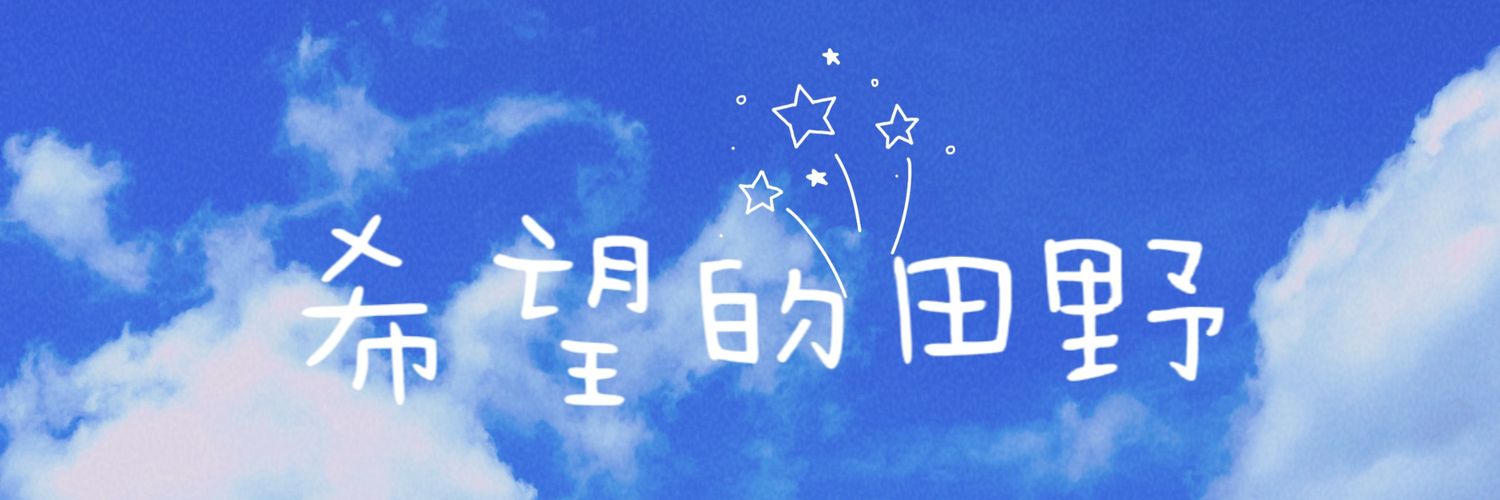 caa banner