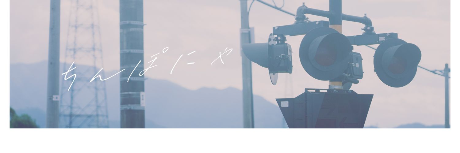 MaidoDate23's profile banner image