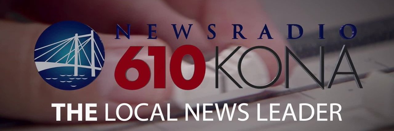 NewsRadio 610 KONA banner