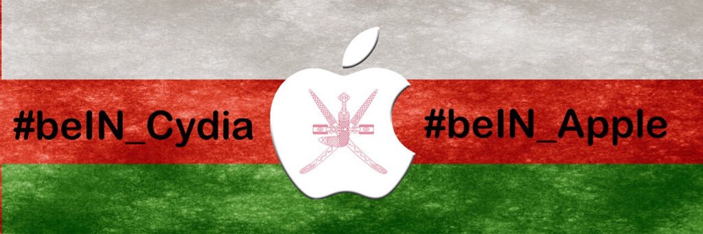 beIN_Apple banner