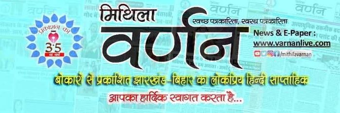 mithilavarnan's profile banner image