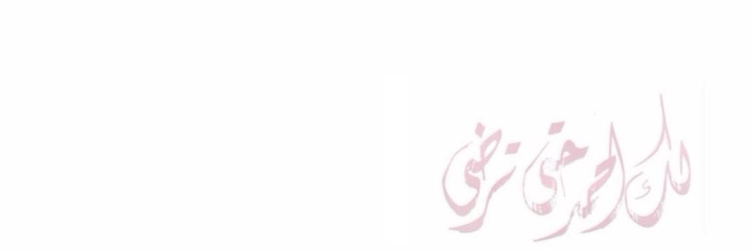 taif_fh's profile banner image