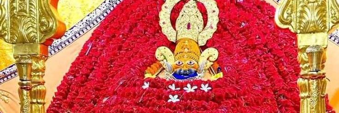 N Mandal - एन मंडल banner