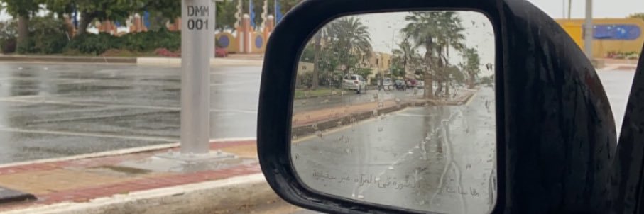 KOWlH_'s profile banner image