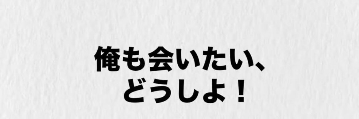 bluemon0323's profile banner image