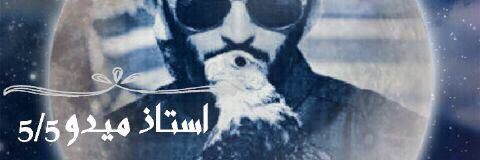 sdssssddd1's profile banner image