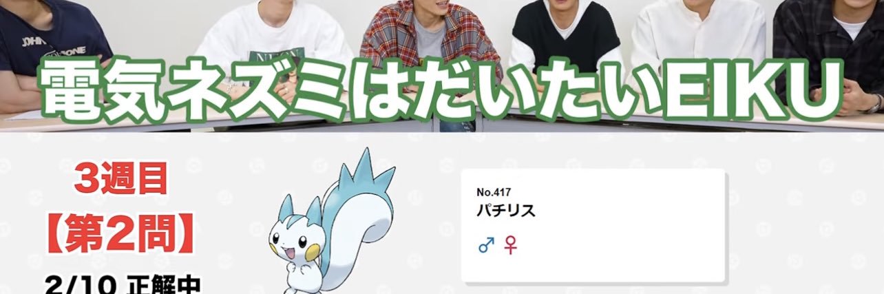 4___819's profile banner image
