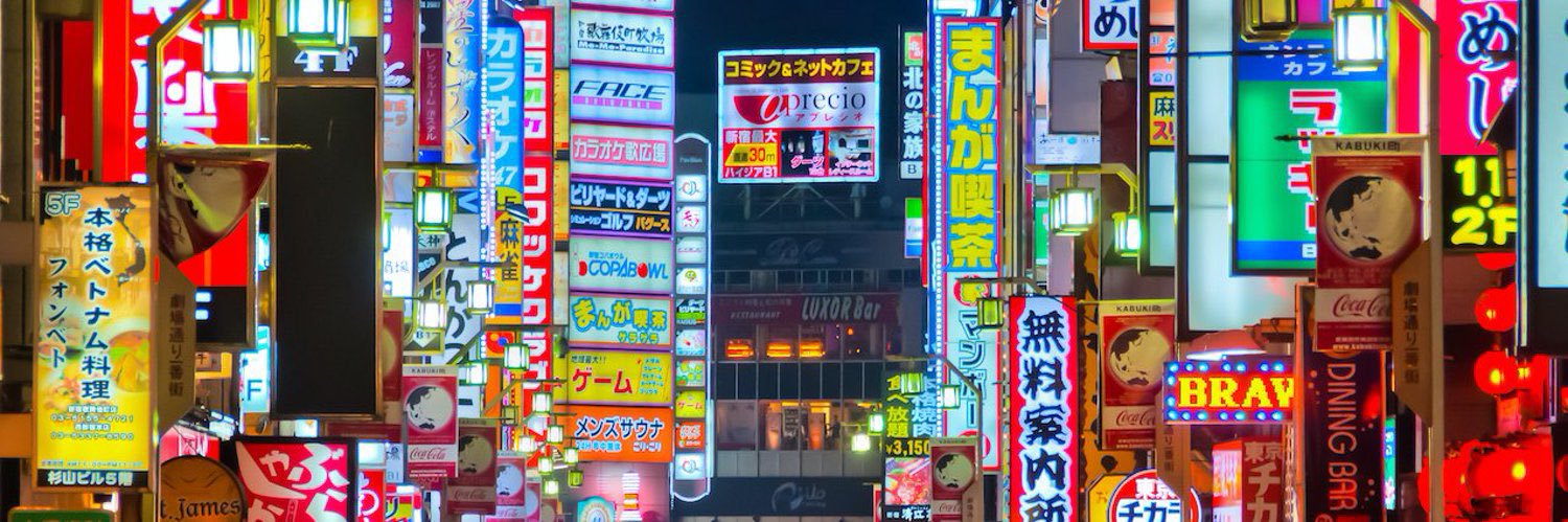 Fancypantscity's profile banner image