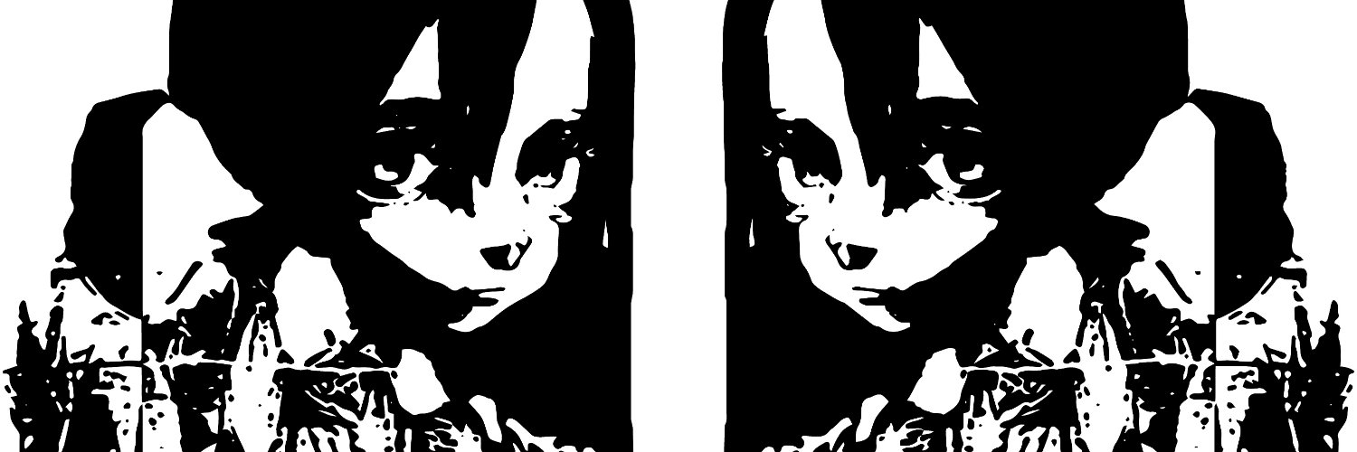 akaTreezy's profile banner image