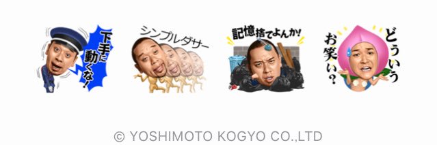 2tsuho's profile banner image