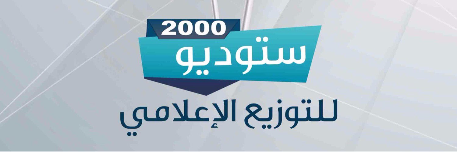 ttrki2000's profile banner image