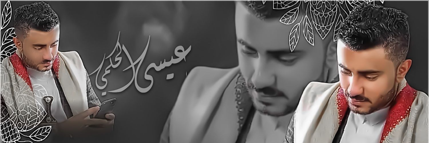 aisa3rx's profile banner image