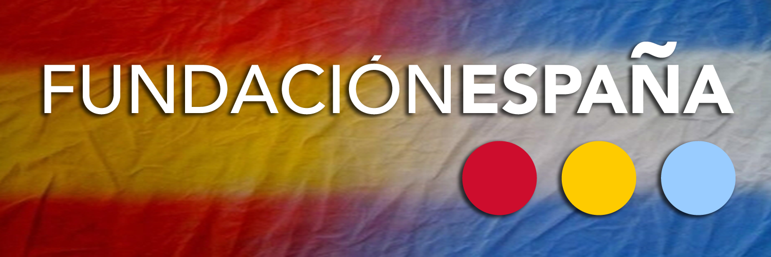FundEspana's profile banner image